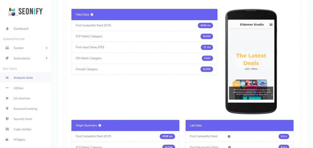 SEO Tool