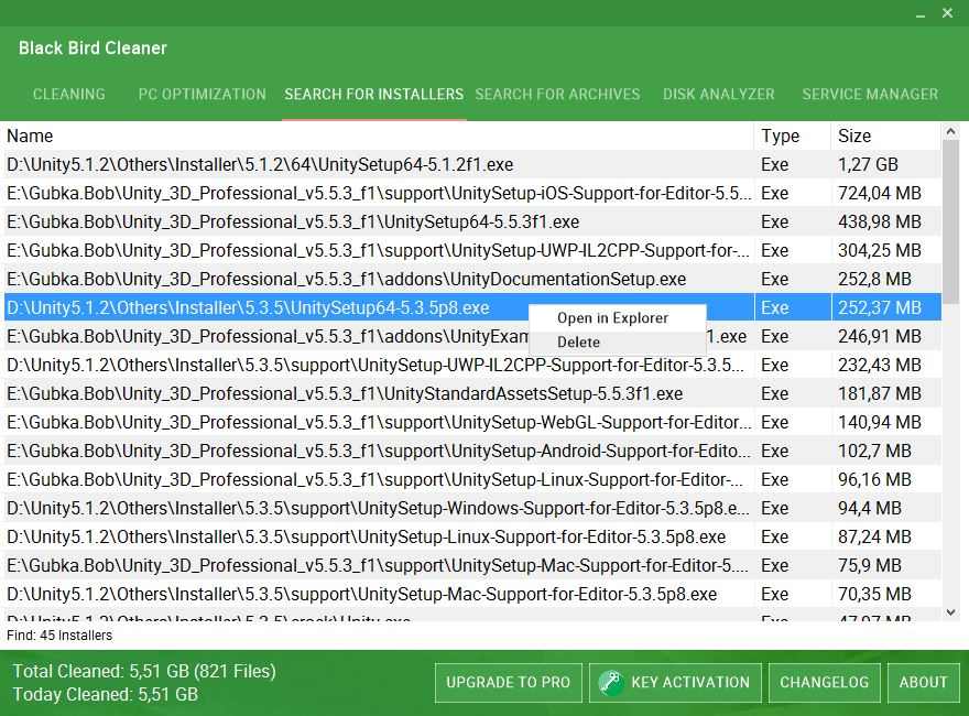 This image is displaying how finds and sorts installers and archives of various types to help remove trash.