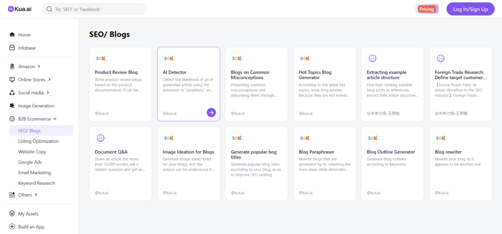 Kua AI SEO and Blog preview