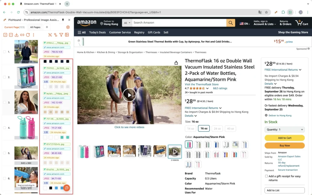 PicHound - Photo Manager Plugin Sidebar Color