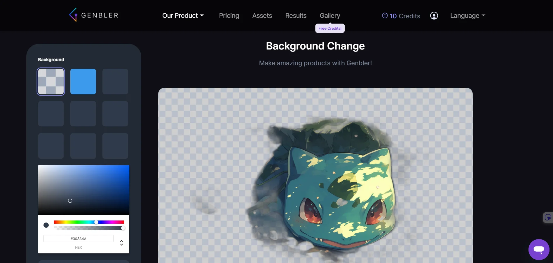 Background remover and changer feature of Genbler