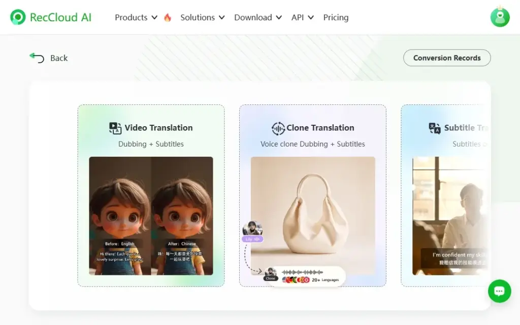 Conversion Records preview image