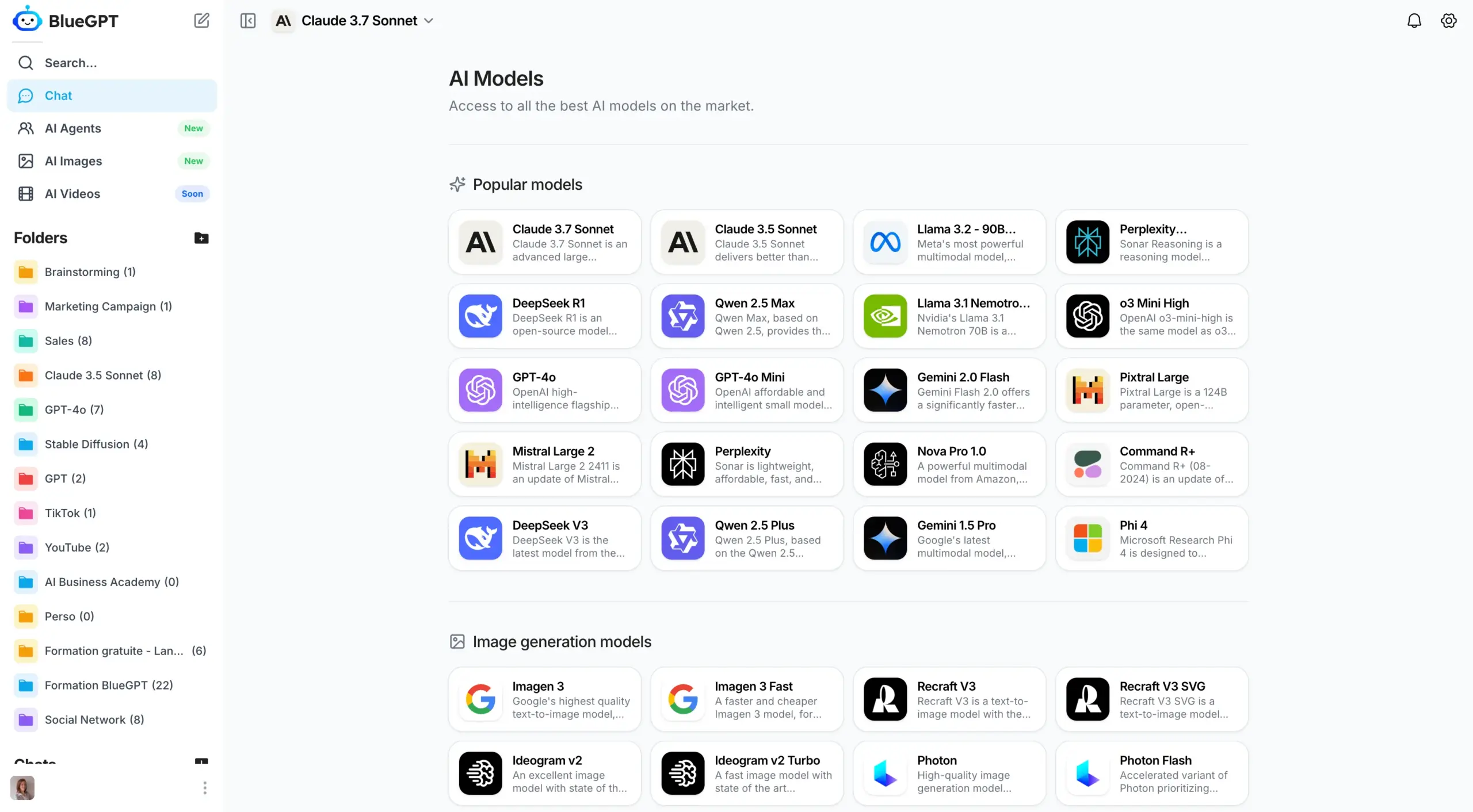 Interface models available in BlueGPT