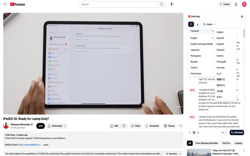 ChatTube Multilingual Translation Feature