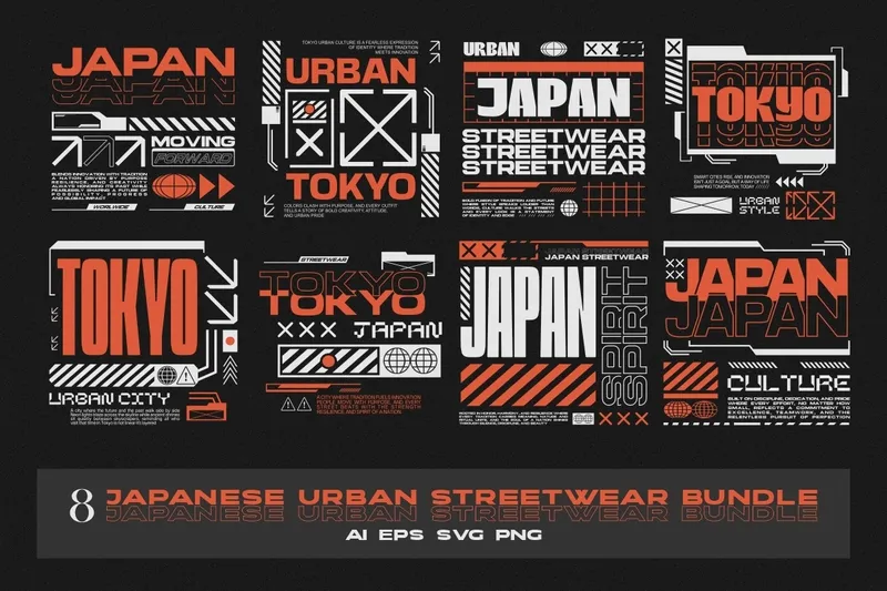 Collage of 8 Japan Urban Streetwear Designs for T-shirts