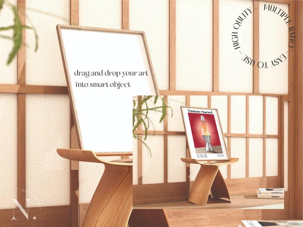A large blank frame mockup standing on a wooden sculptural easel in a room with a shoji screen-like partition.